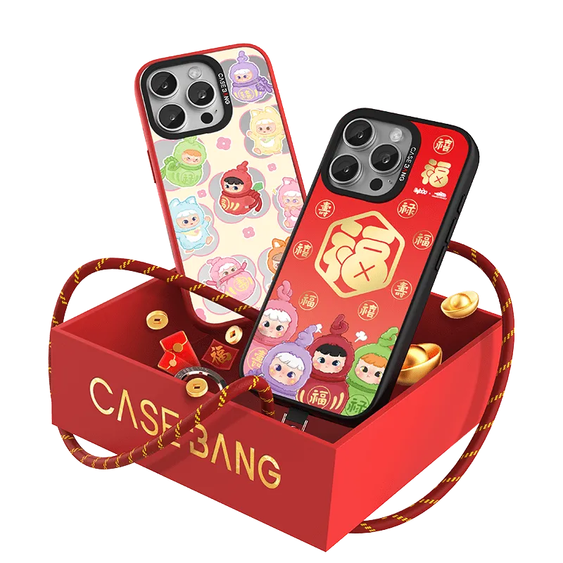 Hybrid Touch CIMMY Fox New Year Gift Box