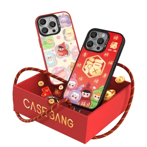 Light Frame Matte Build CIMMY Fox New Year Gift Box