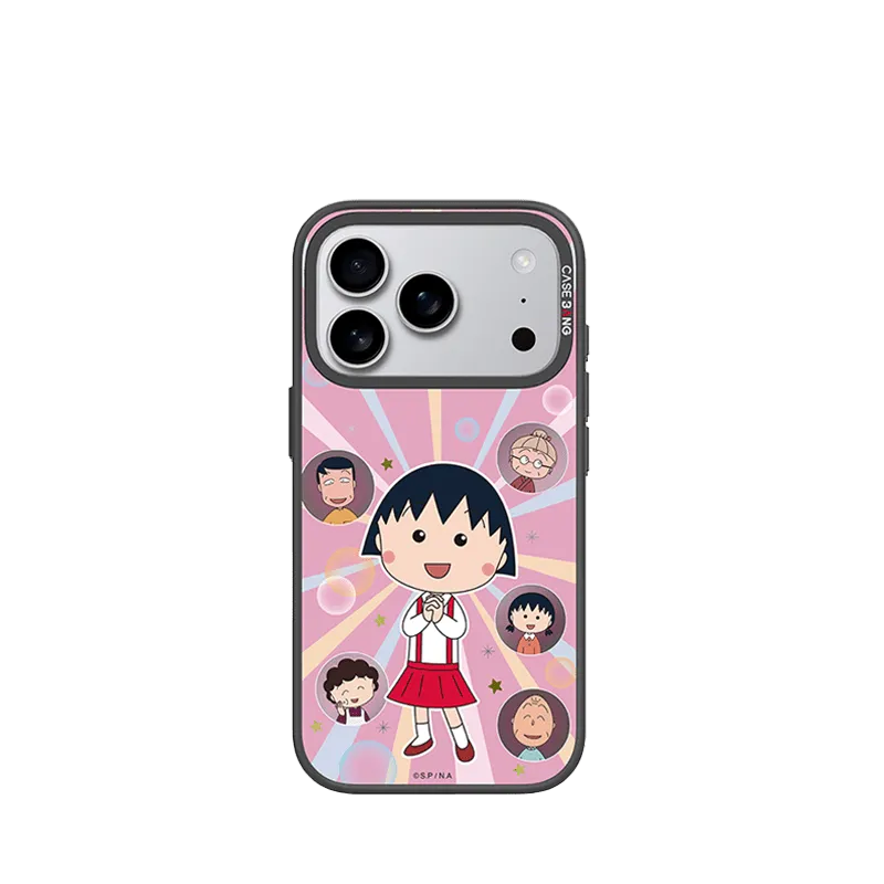 Durable Texture Home Sweet Maruko Imagisnap