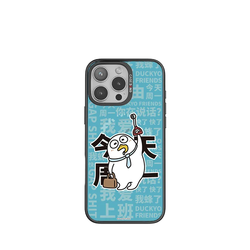 Colorful Design Duckyo in Monday Imagisnap