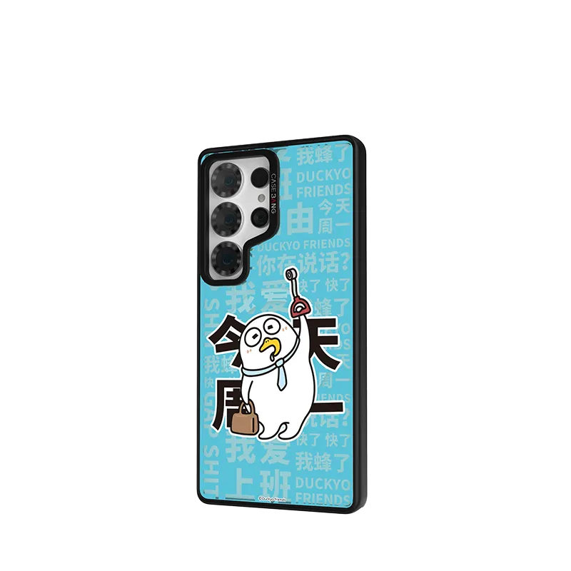 Protective Detailing Duckyo in Monday Imagisnap