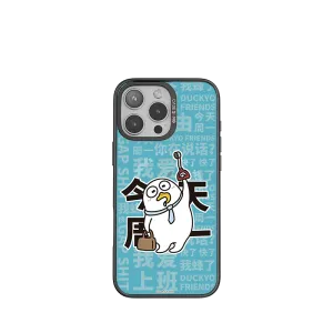 Colorful Design Duckyo in Monday Imagisnap