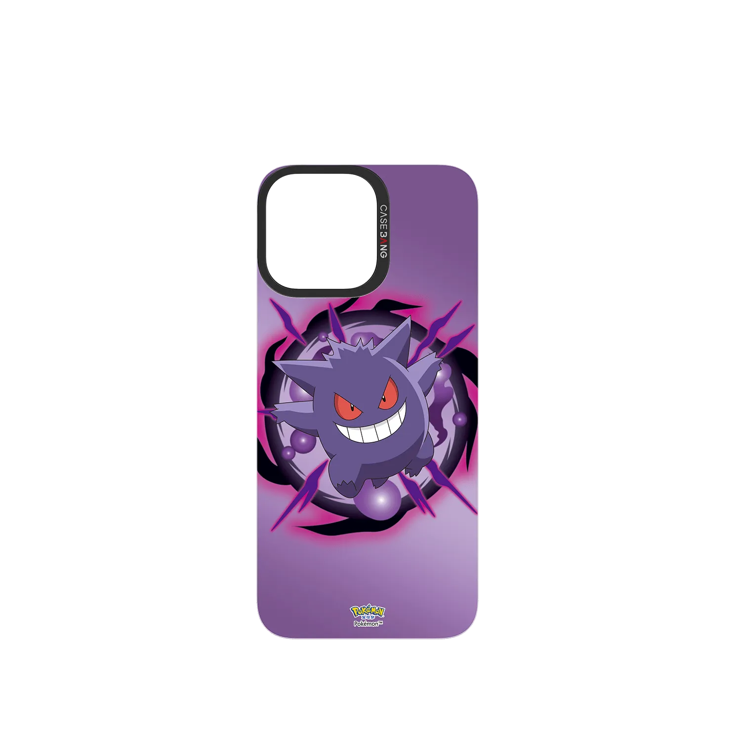 Gengar2.0 Imagisnap Modern Detail Anti Shock Layer
