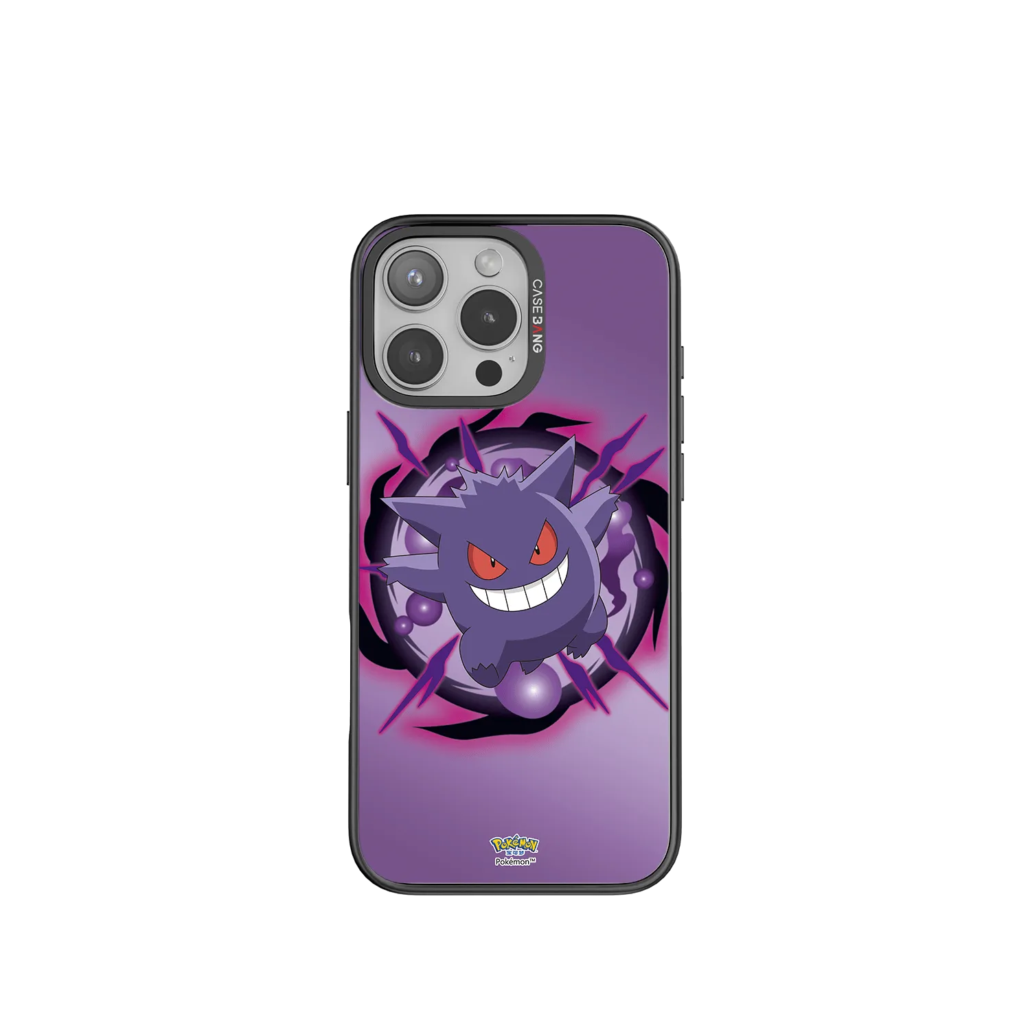 Gengar2.0 Imagisnap Tight Fit