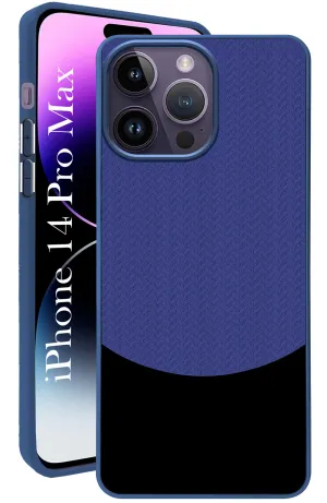 Soft Detail Layer For Apple iPhone 14 Pro Max Back Cover Case (Elegant PU Leather Finish | Premium Minimalist Professional | Camera Protection Bump)