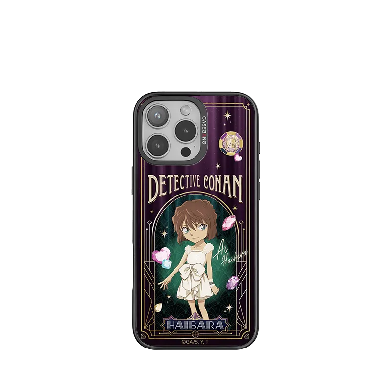 Gem Ai Haibara Imagisnap Protective Detail