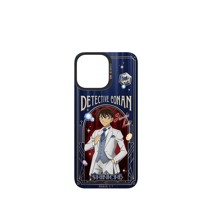 Frosted Finish Modern Function Gem Shinichi Kudo Imagisnap