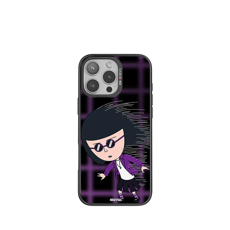 Modern Design Texture Everyday Carry Chill Noguchi Imagisnap