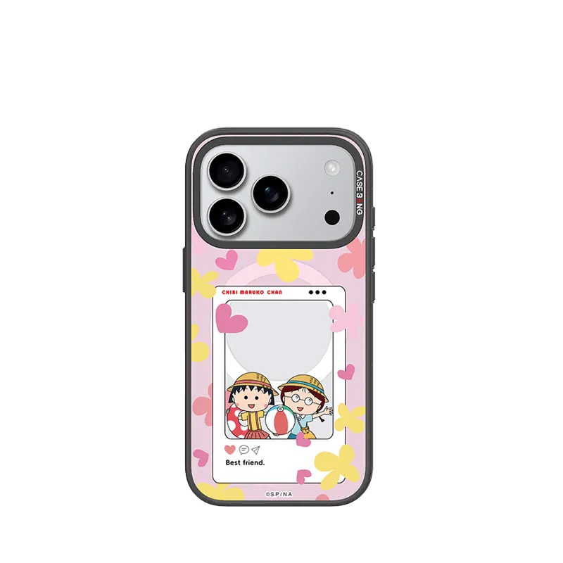 Soft Protection Snapshot Friends Imagisnap