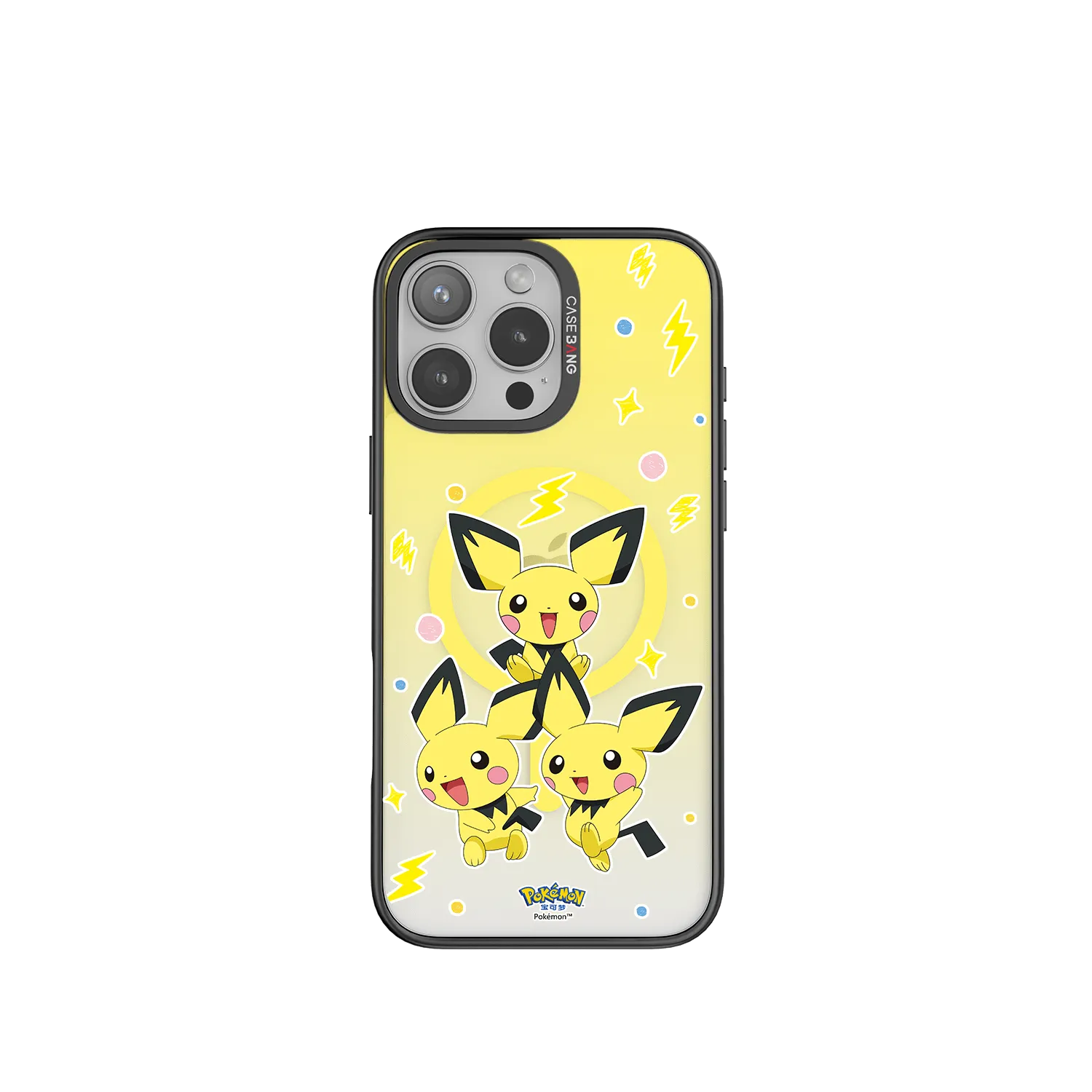 Light Form Protective Shell Pichu Imagisnap