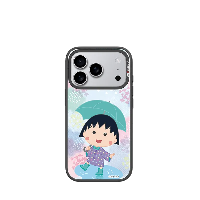 Protective Finish Soft Protection Edge Walkin'in the Rain Imagisnap